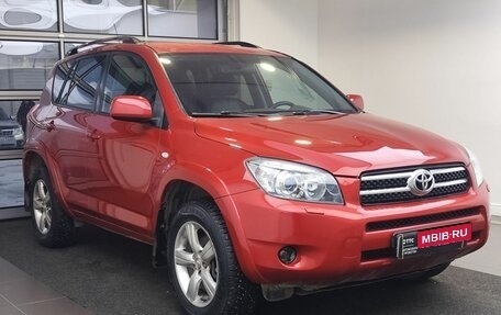 Toyota RAV4, 2008 год, 1 579 000 рублей, 3 фотография
