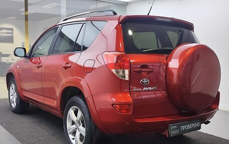 Toyota RAV4, 2008 год, 1 579 000 рублей, 8 фотография