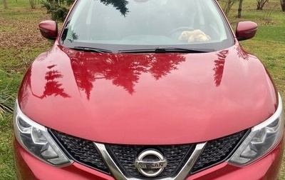 Nissan Qashqai, 2018 год, 1 500 000 рублей, 1 фотография