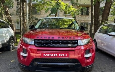 Land Rover Range Rover Evoque I, 2012 год, 1 850 000 рублей, 1 фотография