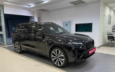 BMW X7, 2025 год, 19 829 900 рублей, 1 фотография