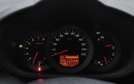 Toyota RAV4, 2008 год, 1 579 000 рублей, 16 фотография