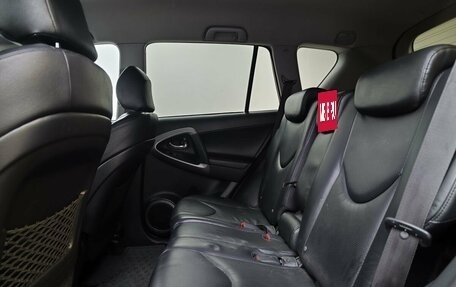 Toyota RAV4, 2008 год, 1 579 000 рублей, 15 фотография