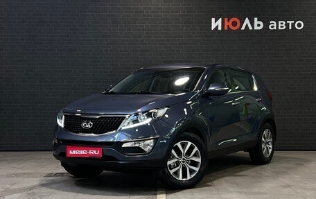KIA Sportage III, 2015 год, 1 599 000 рублей, 1 фотография