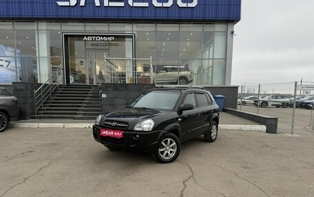 Hyundai Tucson III, 2005 год, 700 000 рублей, 1 фотография