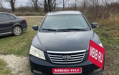 Geely Emgrand EC7, 2012 год, 250 000 рублей, 1 фотография