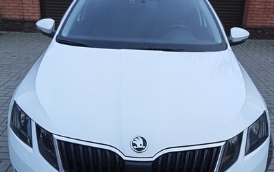 Skoda Octavia, 2019 год, 1 330 000 рублей, 1 фотография