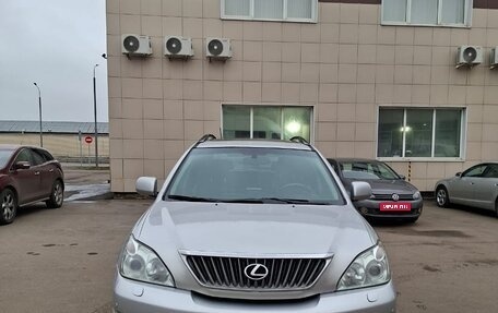 Lexus RX III, 2008 год, 1 700 000 рублей, 1 фотография