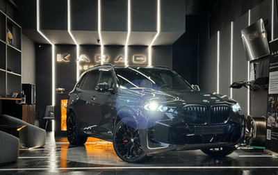 BMW X5, 2025 год, 16 650 000 рублей, 1 фотография