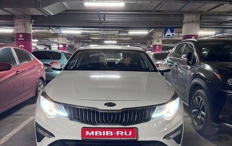 KIA Optima IV, 2019 год, 1 600 000 рублей, 1 фотография