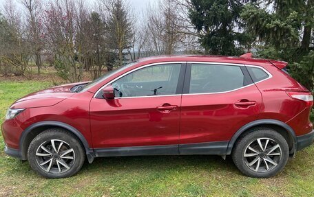 Nissan Qashqai, 2018 год, 1 500 000 рублей, 3 фотография