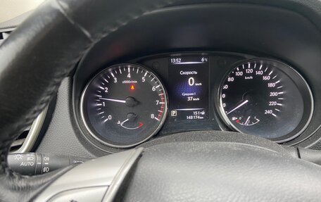 Nissan Qashqai, 2018 год, 1 500 000 рублей, 5 фотография