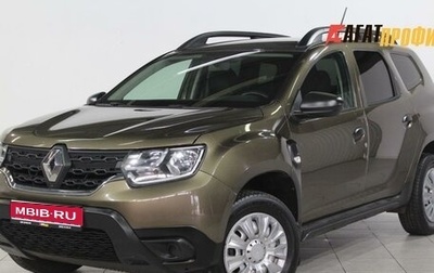 Renault Duster, 2022 год, 1 375 000 рублей, 1 фотография