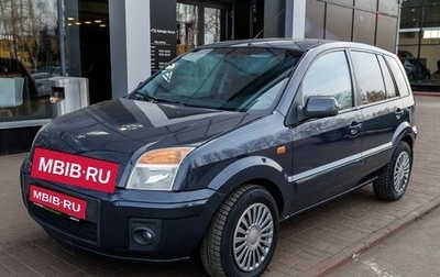 Ford Fusion I, 2010 год, 400 000 рублей, 1 фотография