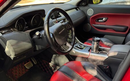 Land Rover Range Rover Evoque I, 2012 год, 1 850 000 рублей, 6 фотография