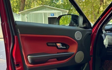 Land Rover Range Rover Evoque I, 2012 год, 1 850 000 рублей, 7 фотография