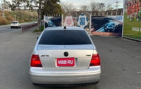 Volkswagen Bora, 2002 год, 499 000 рублей, 8 фотография