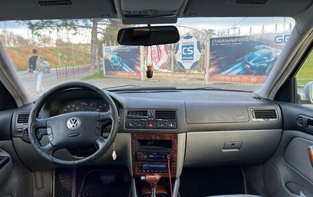 Volkswagen Bora, 2002 год, 499 000 рублей, 19 фотография