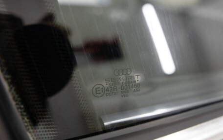 Audi A8, 2001 год, 1 550 000 рублей, 17 фотография