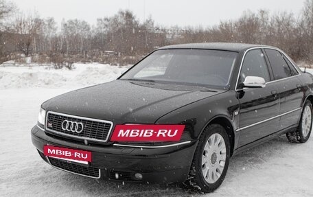 Audi A8, 2001 год, 1 550 000 рублей, 21 фотография