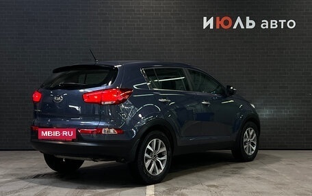 KIA Sportage III, 2015 год, 1 599 000 рублей, 5 фотография
