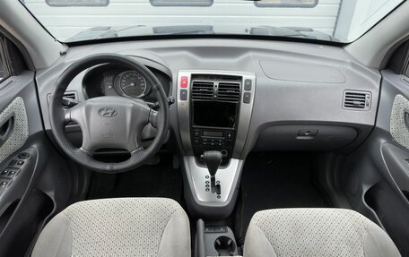 Hyundai Tucson III, 2005 год, 700 000 рублей, 10 фотография