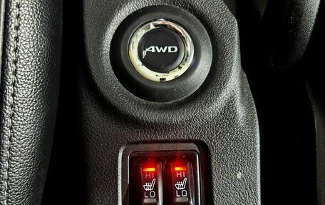 Mitsubishi Outlander III рестайлинг 3, 2014 год, 1 285 000 рублей, 16 фотография