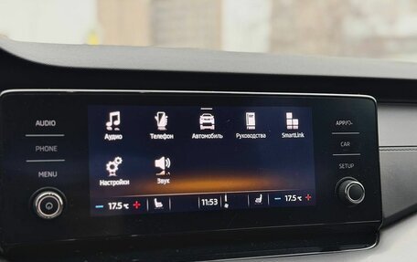 Skoda Octavia IV, 2020 год, 2 090 000 рублей, 16 фотография