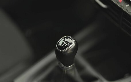 Skoda Octavia IV, 2020 год, 2 090 000 рублей, 18 фотография