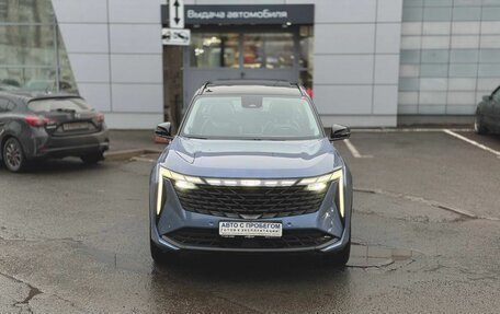 Geely Atlas, 2024 год, 3 000 000 рублей, 2 фотография