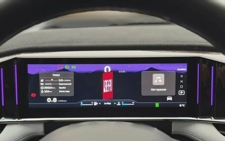 Geely Atlas, 2024 год, 3 000 000 рублей, 16 фотография