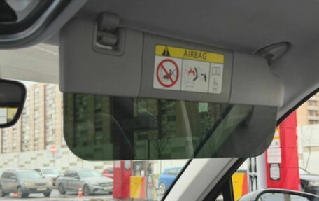 Geely Atlas, 2024 год, 3 000 000 рублей, 20 фотография