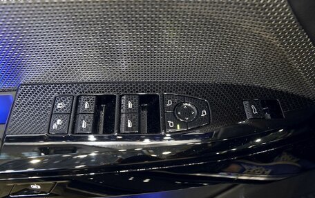 BMW 7 серия, 2024 год, 16 700 000 рублей, 11 фотография