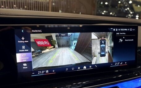 BMW 7 серия, 2024 год, 16 700 000 рублей, 18 фотография