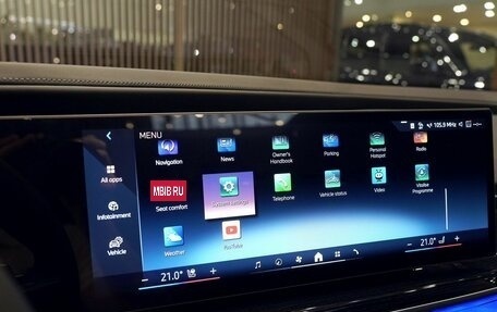 BMW 7 серия, 2024 год, 16 700 000 рублей, 17 фотография