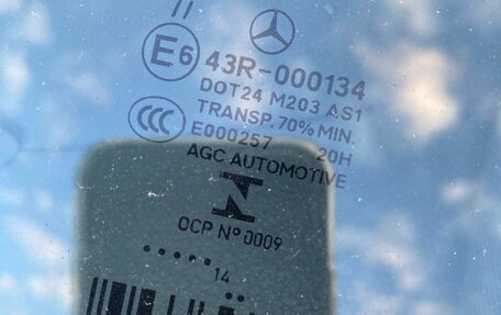 Mercedes-Benz GLA, 2014 год, 2 200 000 рублей, 18 фотография