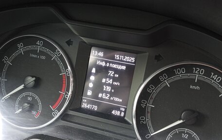 Skoda Octavia, 2019 год, 1 330 000 рублей, 26 фотография