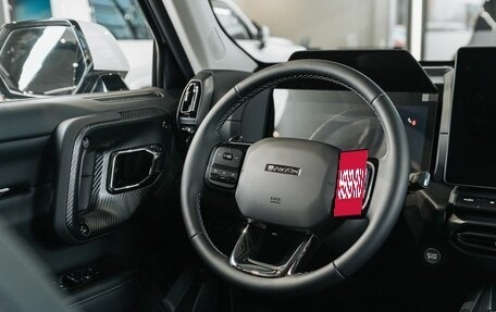 Haval H7, 2025 год, 3 949 000 рублей, 7 фотография