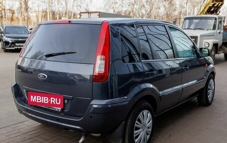 Ford Fusion I, 2010 год, 400 000 рублей, 5 фотография