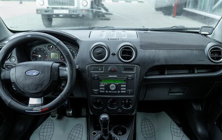 Ford Fusion I, 2010 год, 400 000 рублей, 13 фотография