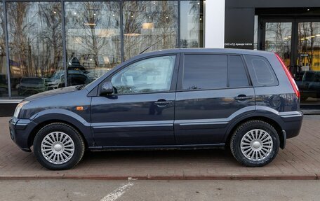 Ford Fusion I, 2010 год, 400 000 рублей, 8 фотография