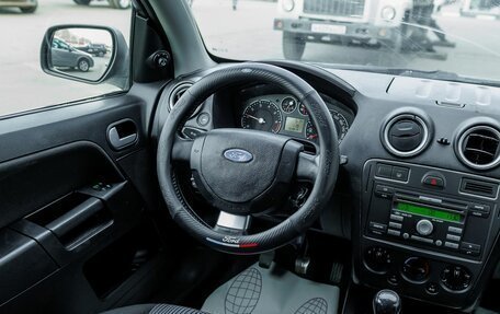 Ford Fusion I, 2010 год, 400 000 рублей, 15 фотография