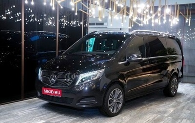 Mercedes-Benz V-Класс, 2015 год, 4 950 000 рублей, 1 фотография