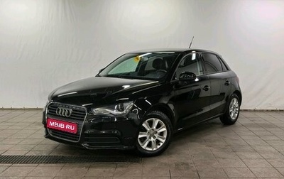 Audi A1, 2013 год, 1 190 000 рублей, 1 фотография