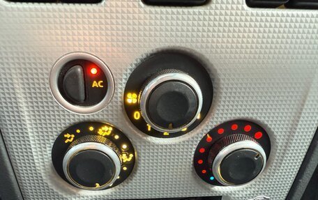 Renault Logan I, 2008 год, 449 000 рублей, 12 фотография