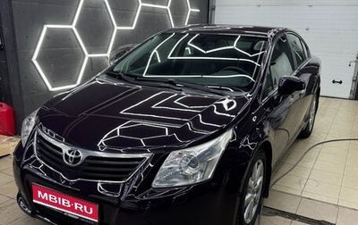 Toyota Avensis III рестайлинг, 2009 год, 1 200 000 рублей, 1 фотография