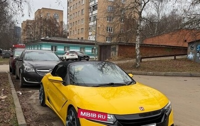 Honda S660, 2016 год, 1 600 000 рублей, 1 фотография