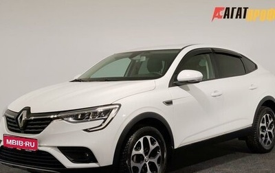 Renault Arkana I, 2021 год, 1 800 000 рублей, 1 фотография