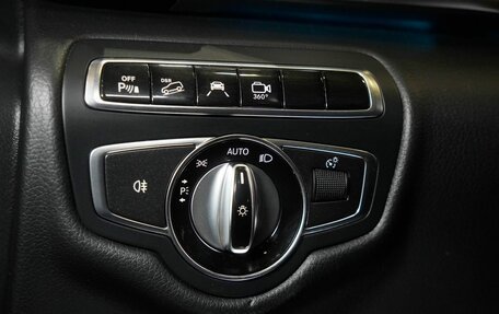 Mercedes-Benz V-Класс, 2015 год, 4 950 000 рублей, 20 фотография