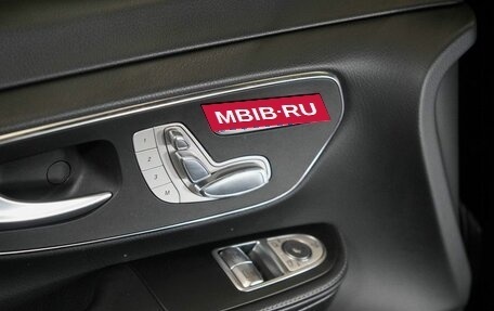 Mercedes-Benz V-Класс, 2015 год, 4 950 000 рублей, 17 фотография